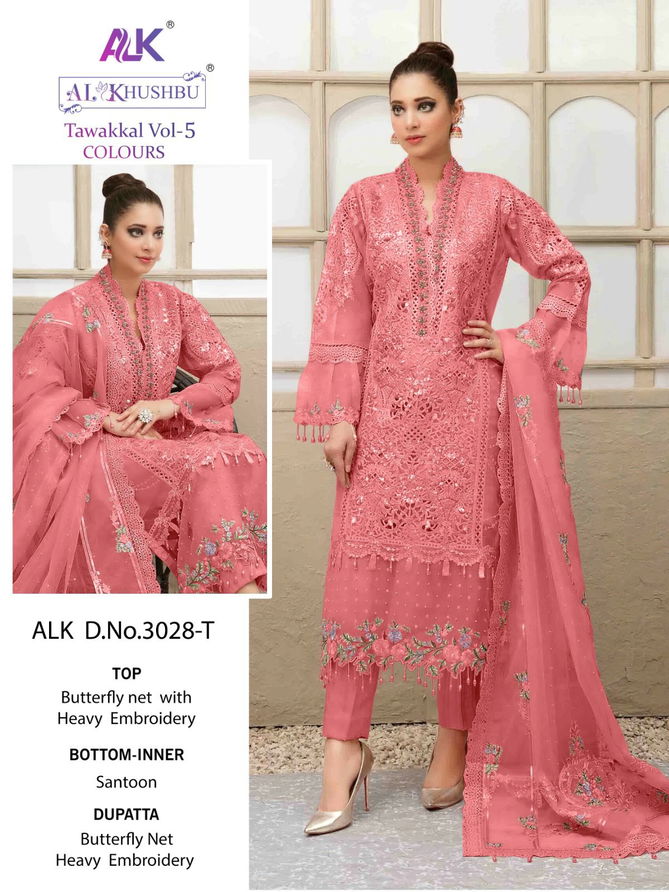 Tawakkal Vol 5 By Alk Khushbu Pakistani Suits Catalog